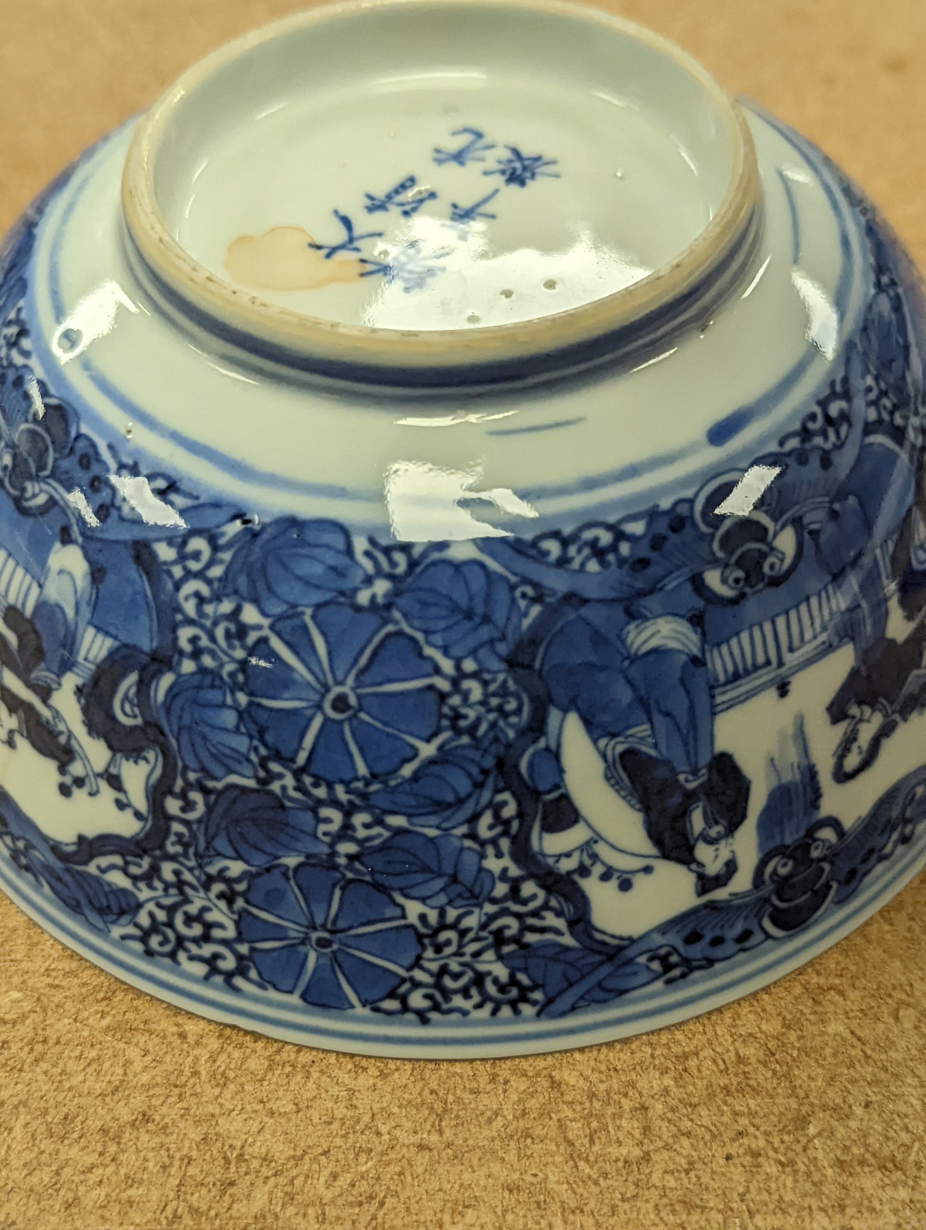 Two Chinese porcelain bowls 14.5cm